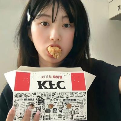 现世恋